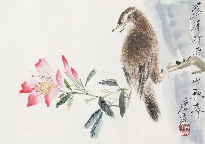 唐云 花鸟 镜心 设色纸本