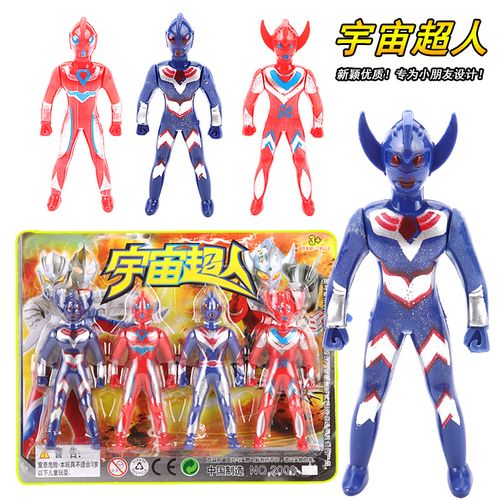 热销玩具模型 动漫家族 四人组合超人 儿童益智 地摊货源热卖