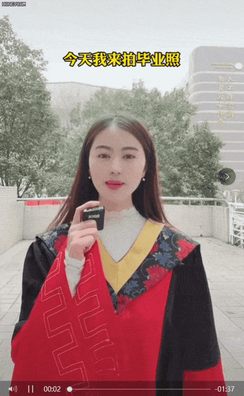 相宜本人真名叫张婷,是西安建筑科技大学土木工程学院15级博士生,和她