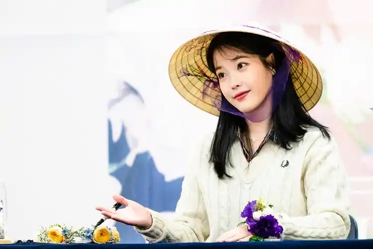 iu 可爱 头像 高清饭拍 图源微博onlyu-iu中… - 堆糖,美图壁纸兴趣