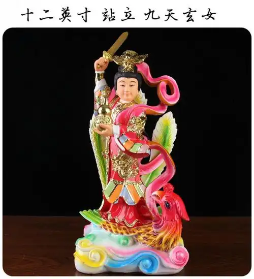 精品道教神像 彩绘九天玄女图片 九天圣母神像 九天娘娘雕像厂家