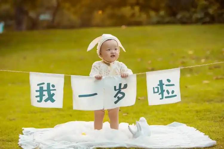 宝宝写真 #周岁照出炉#一周岁啦  92照片不能代替记忆, - 抖音