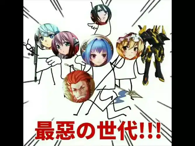 300英雄表情包一二三期合集重置版