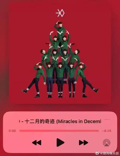 exo出道十二周年##exo永远的彼得潘##0408exo出道十二周年