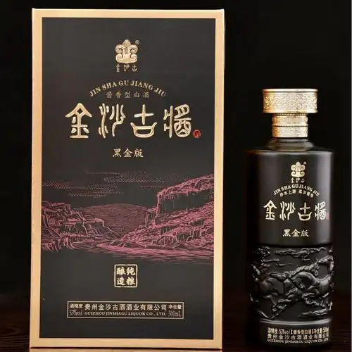 金沙古酱黑金版 酱香型53度白酒 500ml*6瓶整箱-阿里巴巴