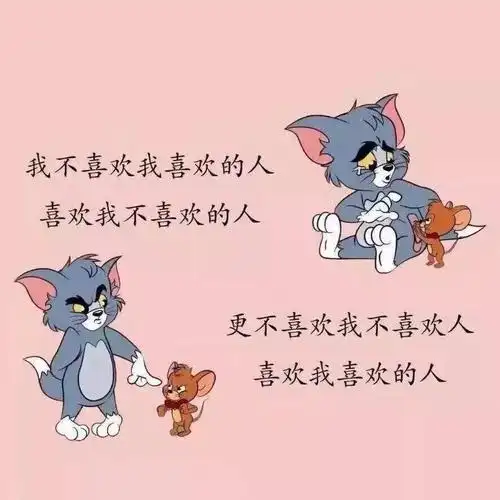 背景图丨微信朋友圈背景图