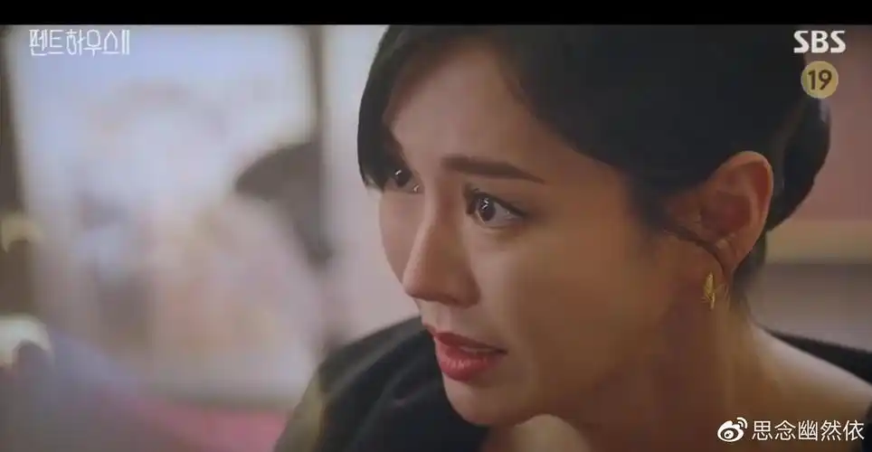 为了金钱,名誉,地位,千瑞珍可以把"恶"发挥到淋漓尽