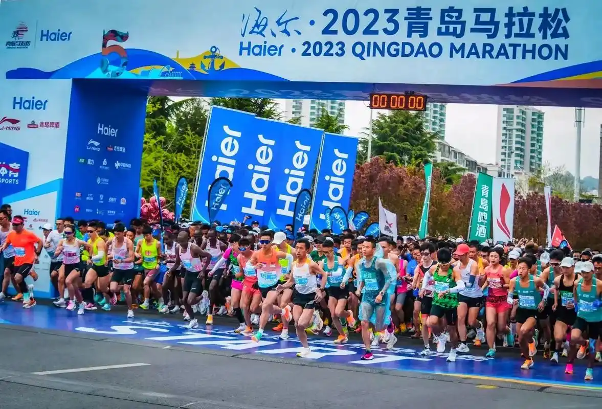 2023青岛马拉松 #马拉松 #每一个精彩瞬间都值得记录  - 抖音