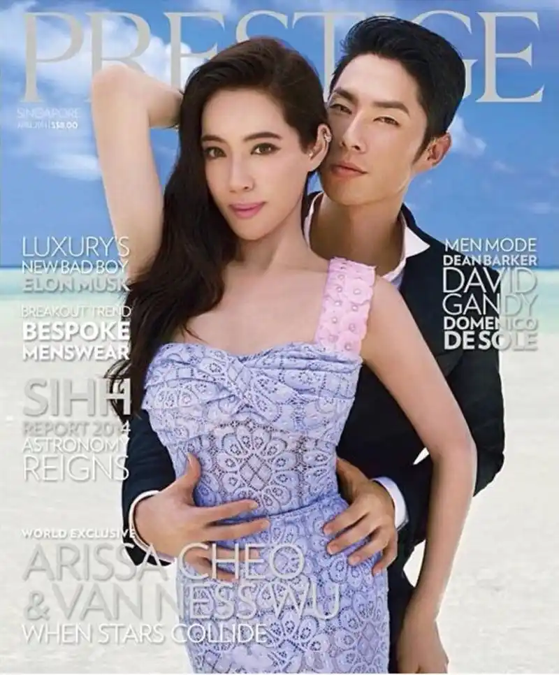 f4朱孝天爱妻韩雯雯晒照为夫庆生!孕肚微凸疑似怀孕!