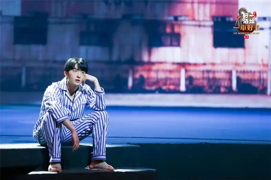 牛骏峰一本好书实力上线不愿妥协只做麦田里的守望者