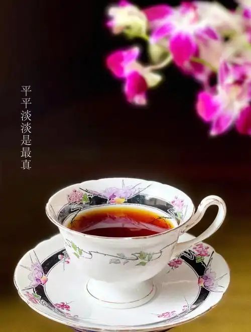 平平淡淡是最真