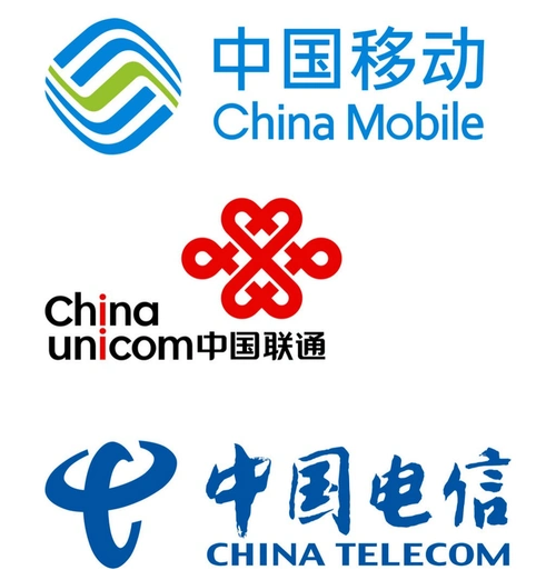 中国电信作为美洲公司是首个在美国提供自主品牌移动通信服务的中国