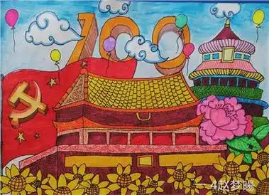 红色主题绘画作品 - 搜狗图片搜索