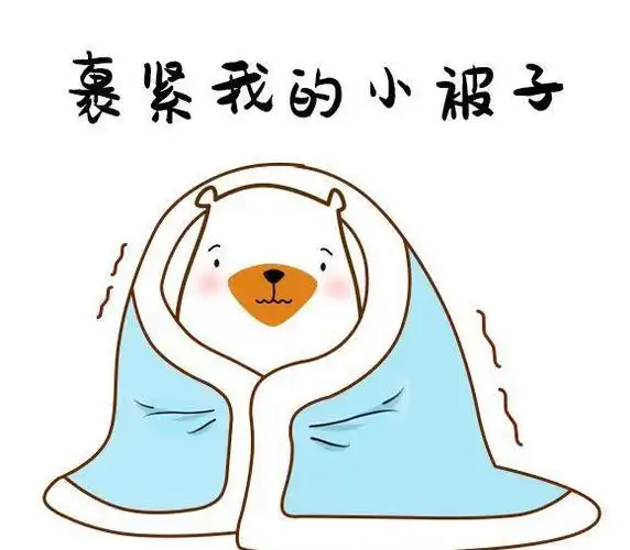 永安天气大反转,明天升温高温22℃,还有台风生成!