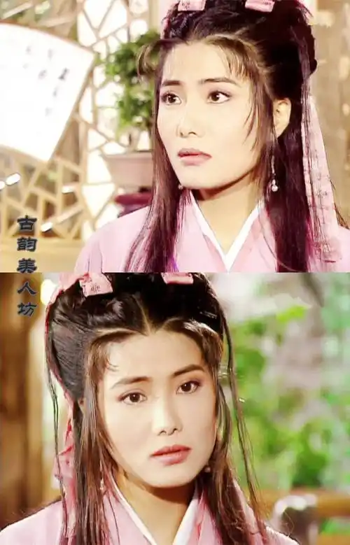 《乞丐皇帝传奇》(1998)杨丽菁