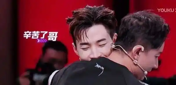 韩庚今年37岁,刘宪华32岁,十三年前,青春年少的他们同为superjunior-m