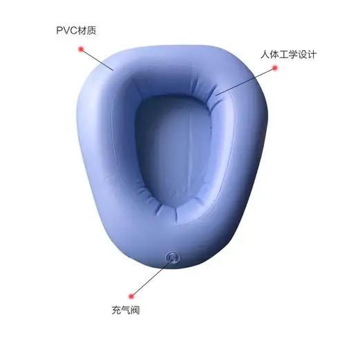 便盆老人 卧床 女士瘫痪接尿器充气孕妇接尿盆家用老年大便盆成人