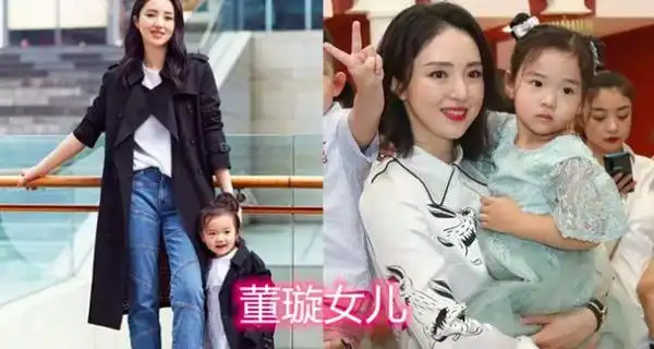 杨幂|戚薇|甜馨|刘恺威_网易订阅