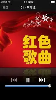 红色经典歌曲红色经典歌曲100首