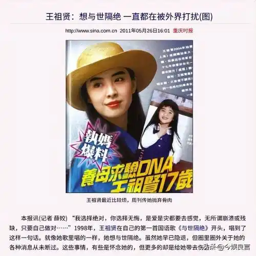 王祖贤穿着邋遢现身温哥华:"蛇精"下巴大肥肚,手夹皮包像土豪