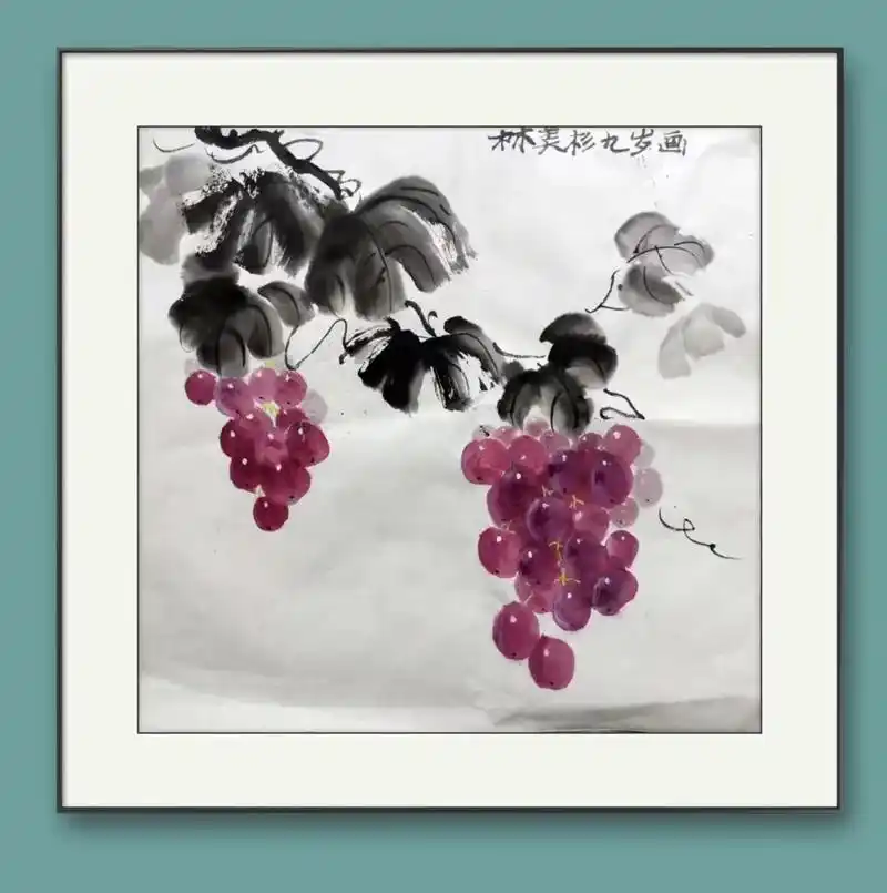 书院初学国画的小学生习作十节课