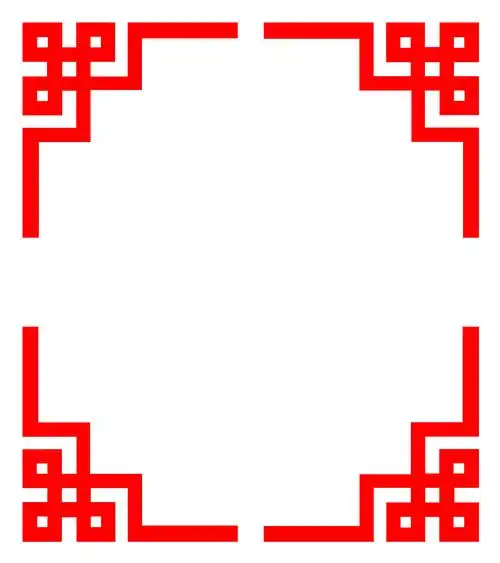 创意中国风幼儿园墙贴 无纺布边角古典花纹装饰墙贴工厂直销定制