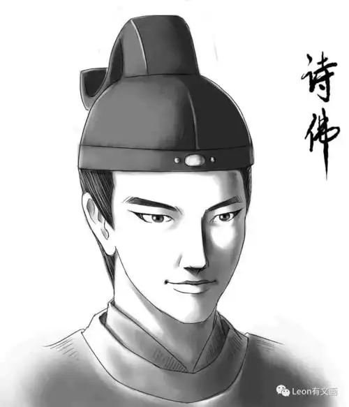 行到水穷处坐看云起时王维