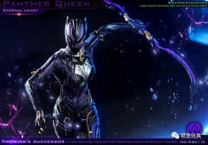 warstory风豹女王女黑豹武器装备能甩黑豹几条街