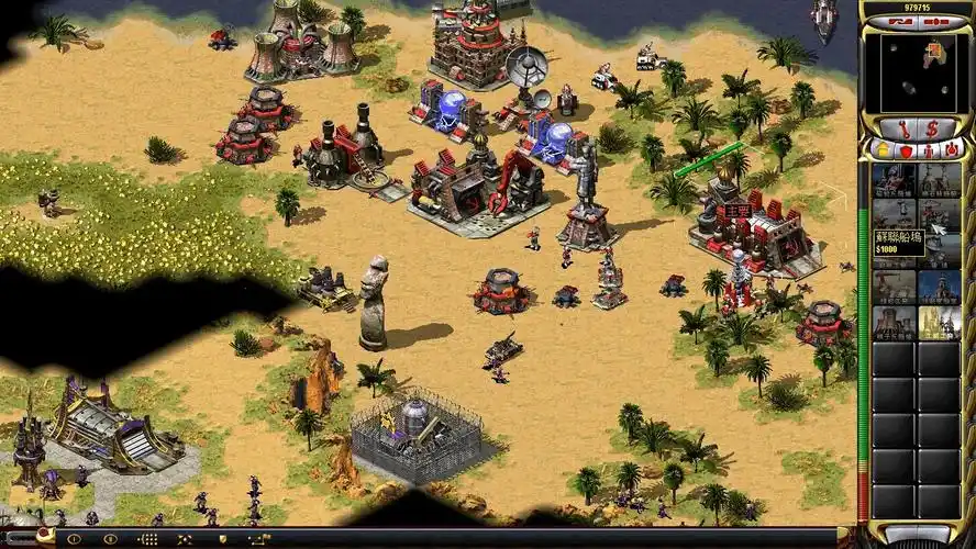 红色警戒2尤里的复仇苏联第五关