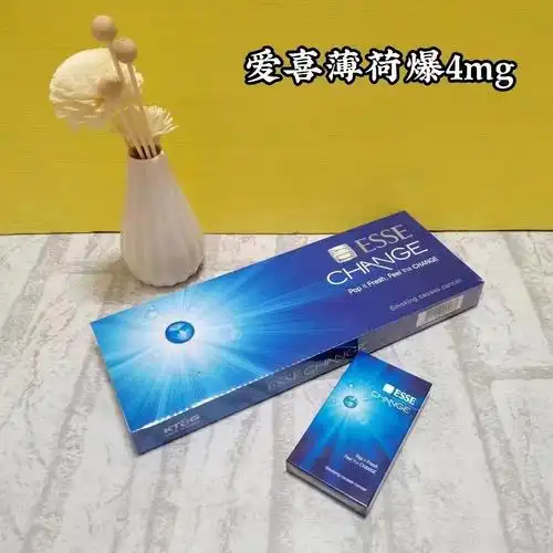 1.爱喜薄荷爆珠4mg