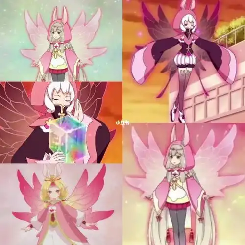 金鱼草精灵王龙雀