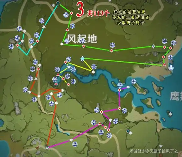 《原神》蒙德与璃月地区牢笼宝箱位置标注_网易订阅