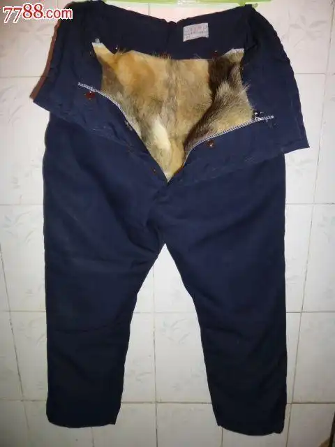 狗皮裤子----特价45