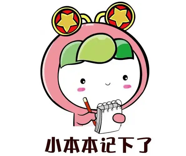 团团邀你来参赛庆祝中国共青团成立100周年青少年书画作品大赛即将