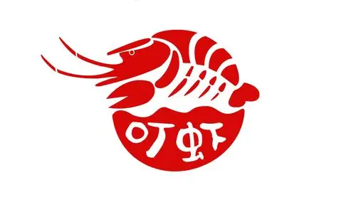 1.28叮虾网全国小龙虾行情