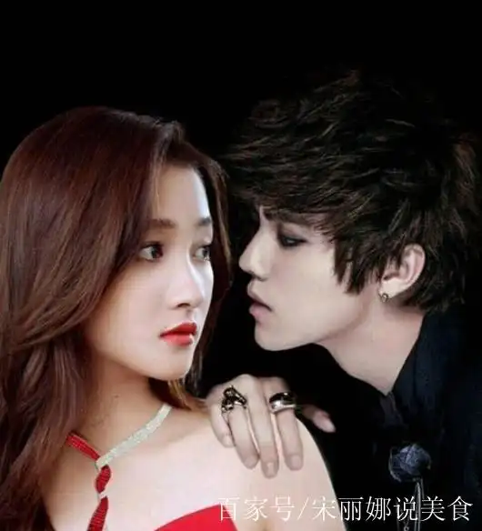 我不能吻我的男朋友?有一种爱叫做鹿晗和关晓彤