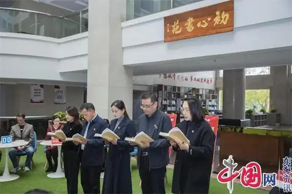 淬炼党性砥砺初心宜兴市教育系统党建联盟主题党日活动