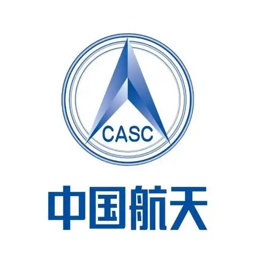 中国航天科技集团有限公司