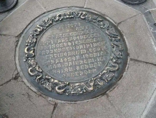 百姓不敢碰日军被吓退拉铁链冒血水的锁龙井下藏着什么