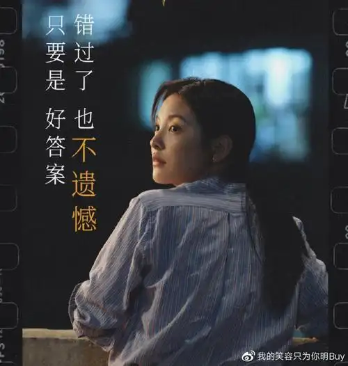 你的婚礼的甜虐爱情心爱的女孩就要结婚了可新郎却不是我