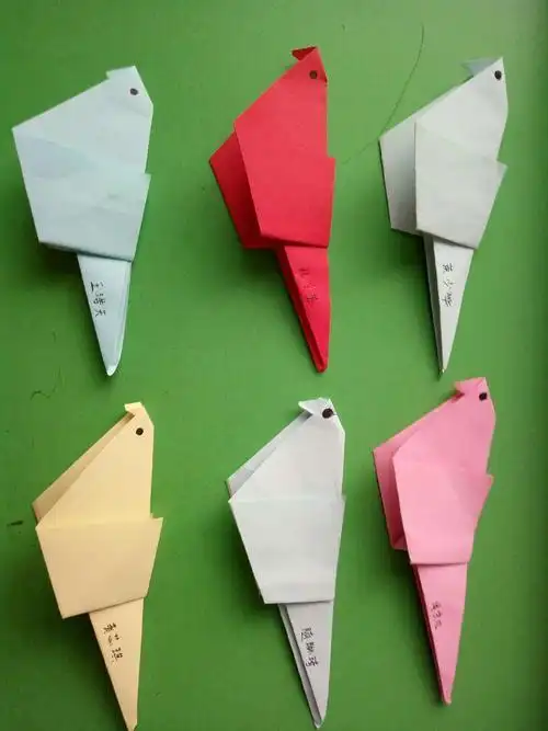 闫皋小学幼儿园小班手工折纸《鹦鹉》