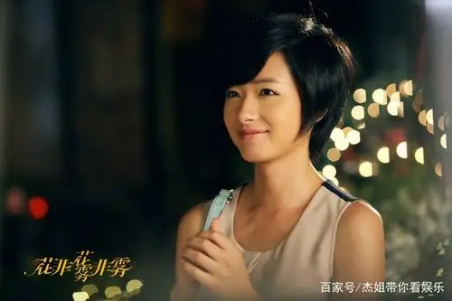 三,万茜 饰演   白海华 华心四朵花之一,"浪花",家庭特别护士.