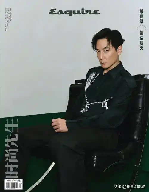 男星吴彦祖时尚先生封面大片不老男神帅气依旧