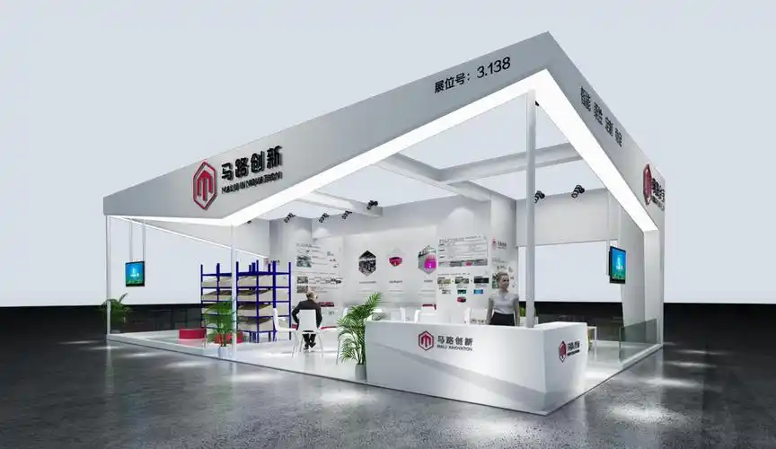 智博会上为锥能机器人(上海)有限公司设计搭建了126平方米的智能展厅