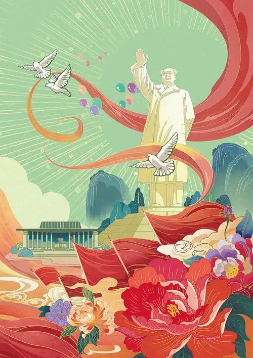 古田会址文创插画