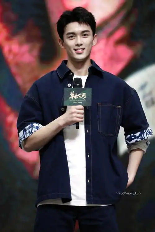 #吴磊尊嘟假嘟##草木人间南宁校园路演#