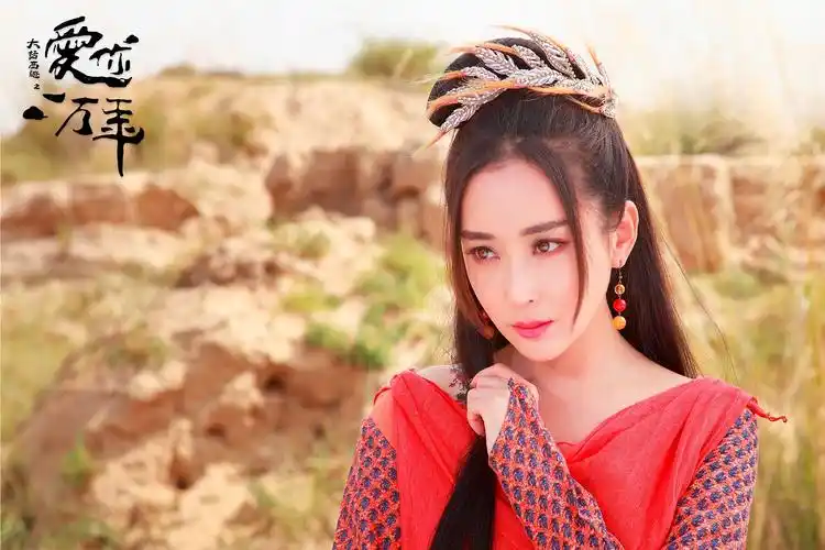 杜若溪春三十娘风情来袭 获誉2017荧屏最美艳妖姬