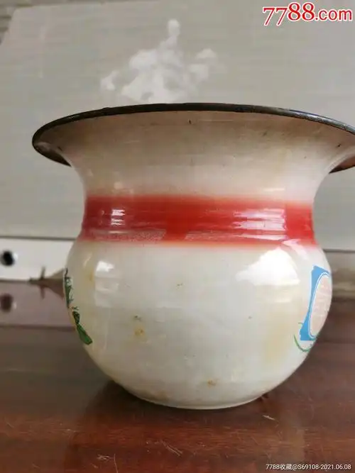70年代搪瓷痰盂