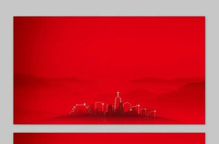 两张红色简洁建筑剪影ppt背景图片-ppt模板-办图网