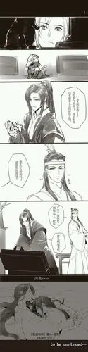 魔道祖师香炉篇 想看完整版的私.